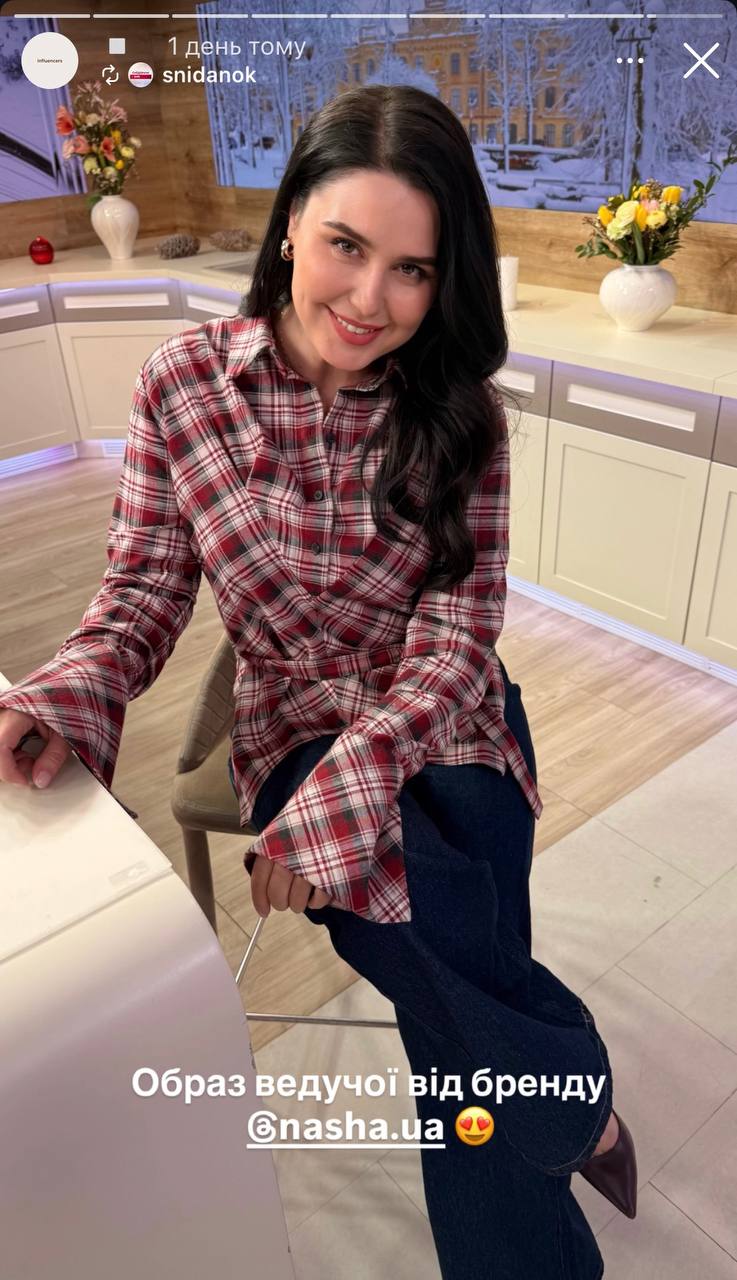 1 Одяг з Рівного в ефірі 1+1: бренд обрала Людмила Барбір