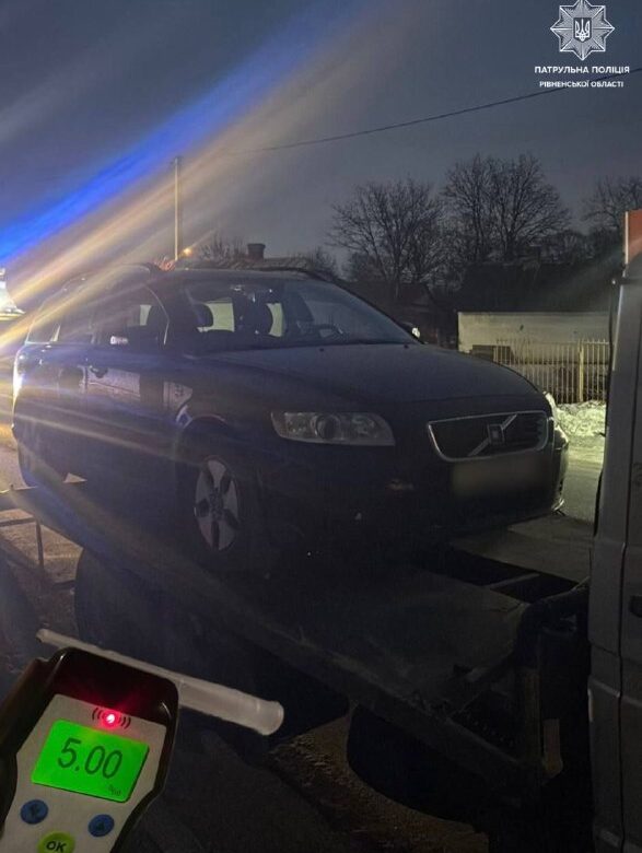 У Рівному зупинили водія з рекордною кількістю алкоголю в крові