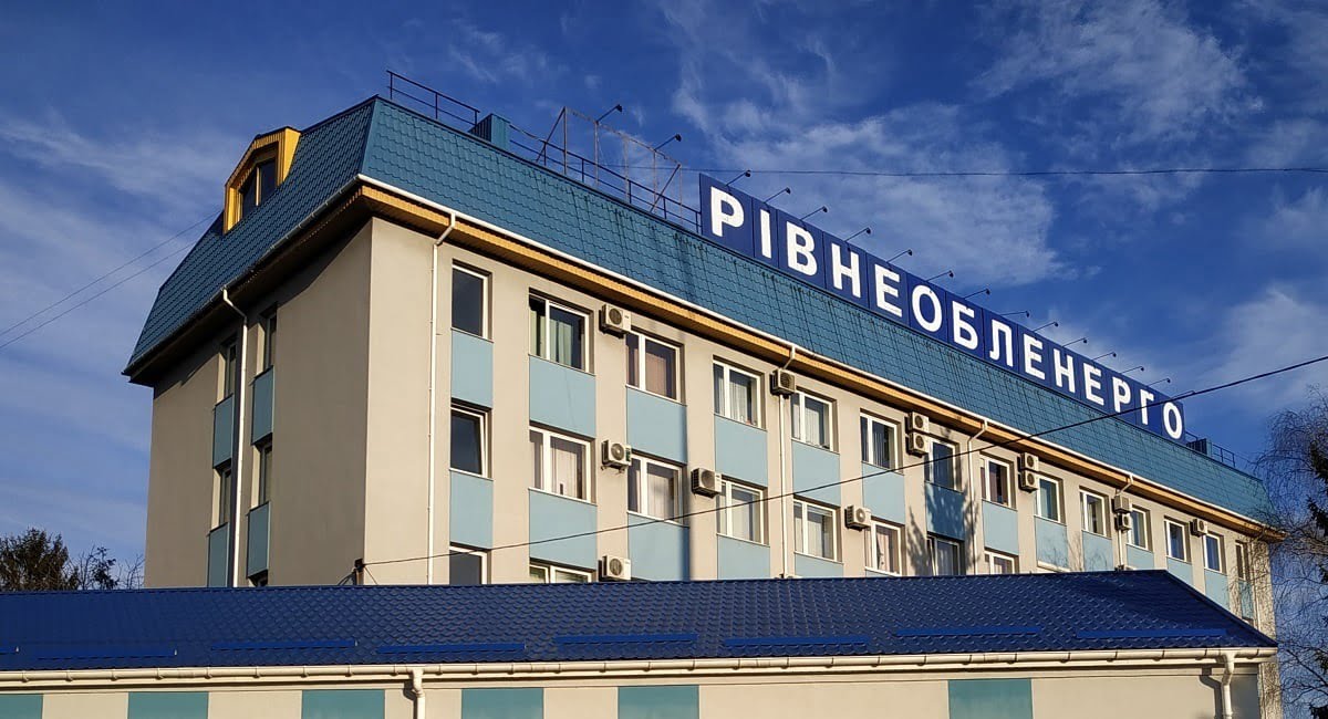 На Рівненщині засудили працівника «Рівнеобленерго», який влаштував ДТП на службовому автомобілі