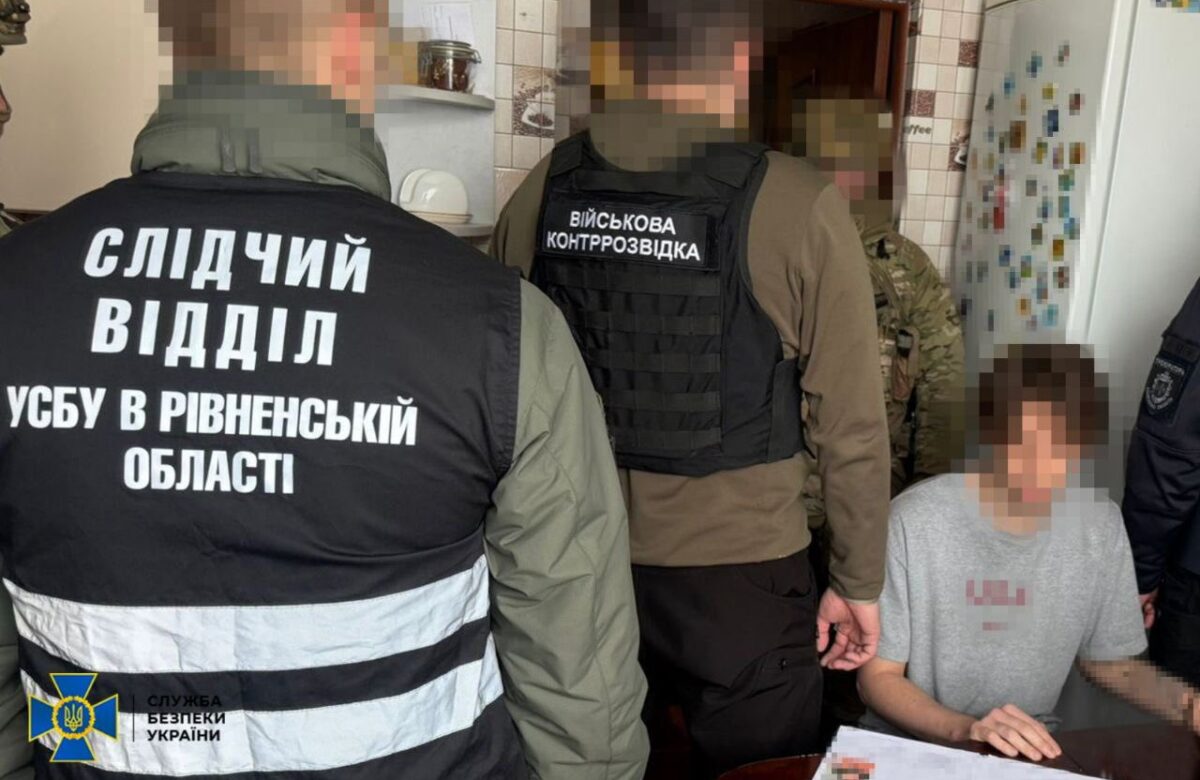 У Рівному затримали елітного розвідника рф, який шпигував за українськими спецпризначенцями