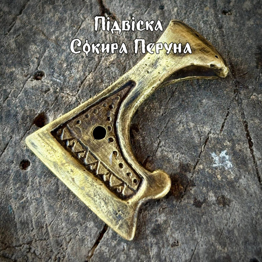 1 Що привезти з Рівного: на Оствиці презентували нову колекцію автентичних сувенірів