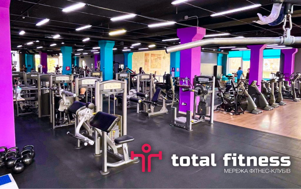 1 ТОП тренажерних залів у Рівному