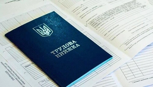 1 Стаж рахується інакше: нові можливості для мешканців Рівненської області