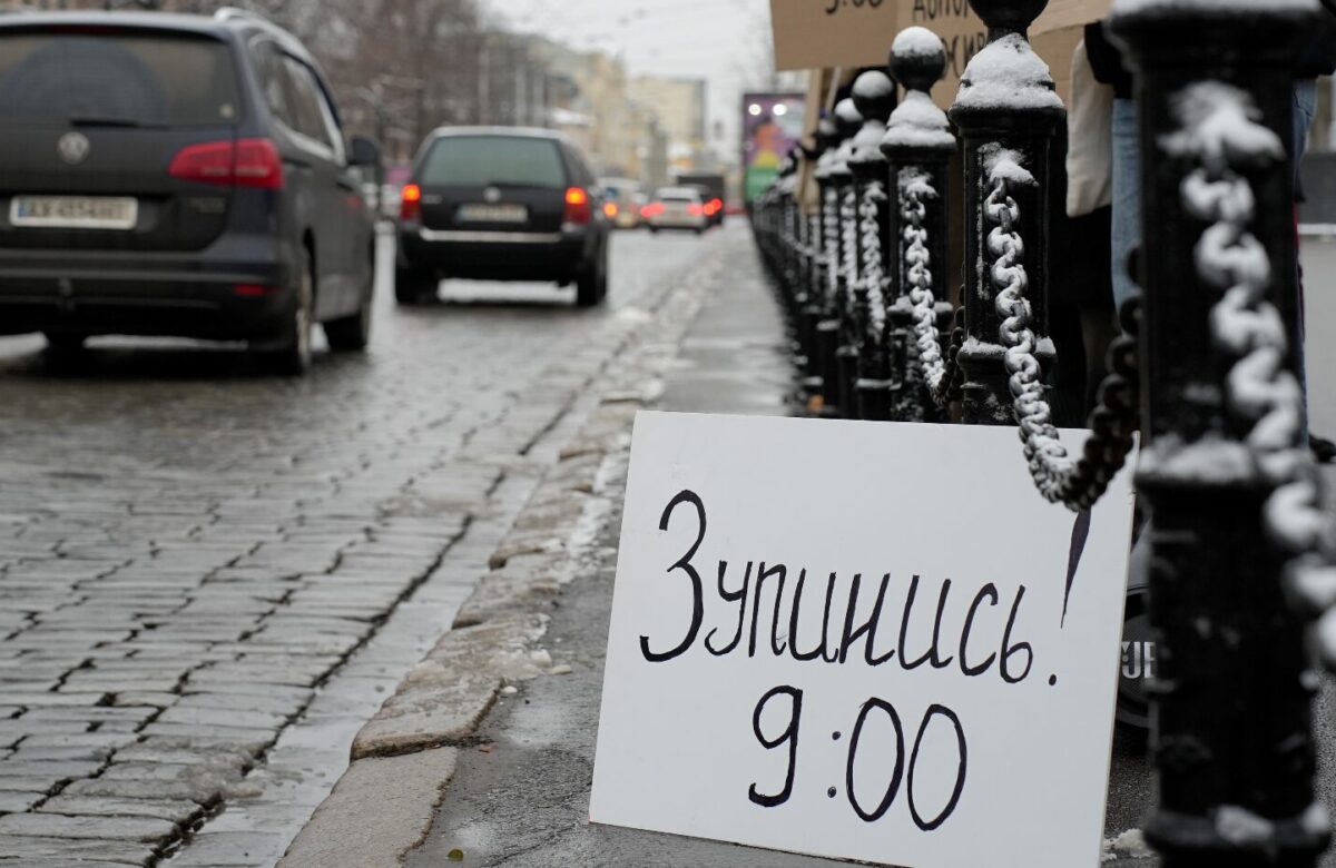 Що відбувається в Рівному щодня о 9:00? Тепер це стало законом