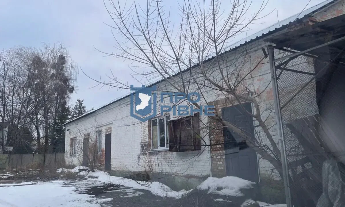 Рівненська міська рада продає приміщення у центрі міста з орендарем