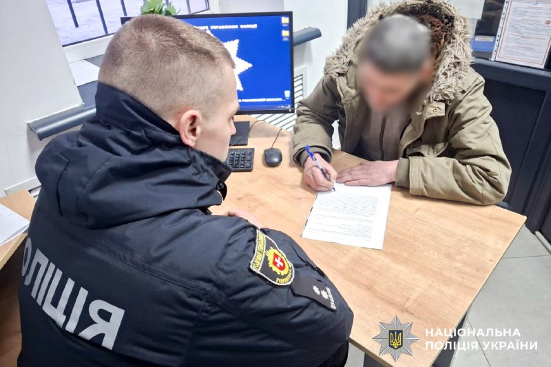 У Рівному затримали уродженця Донеччини за запуск салюту в річницю вторгнення