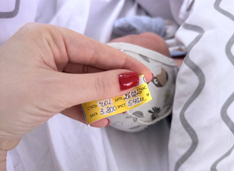 У Рівненському обласному перинатальному центрі народила сина відома журналістка Ольга Ферар