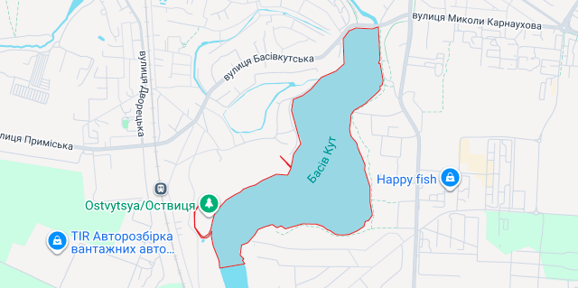 1 Басів Кут хочуть врятувати від стоків: яким чином