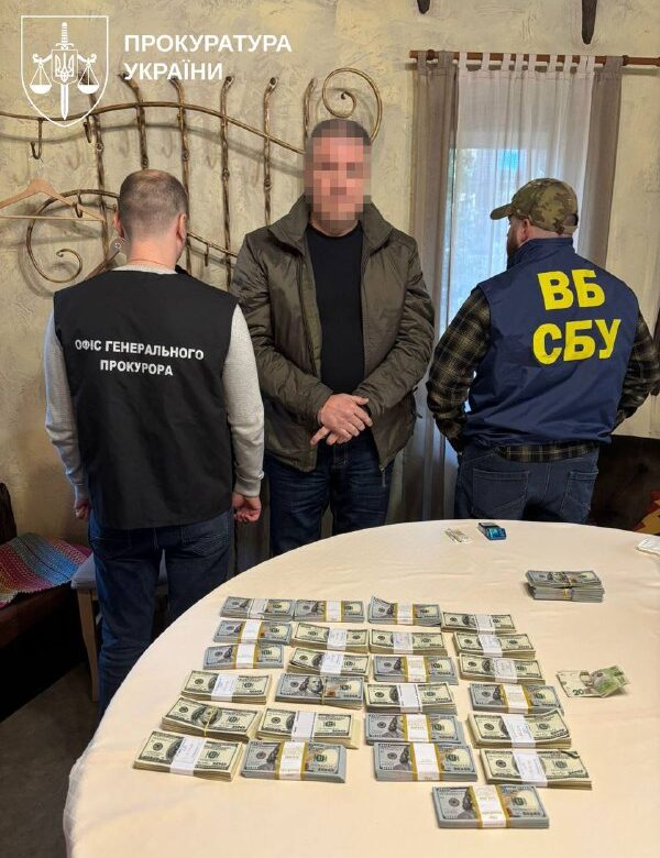 Офіс Генпрокурора підтвердив затримання посадовця СБУ з Рівненщини