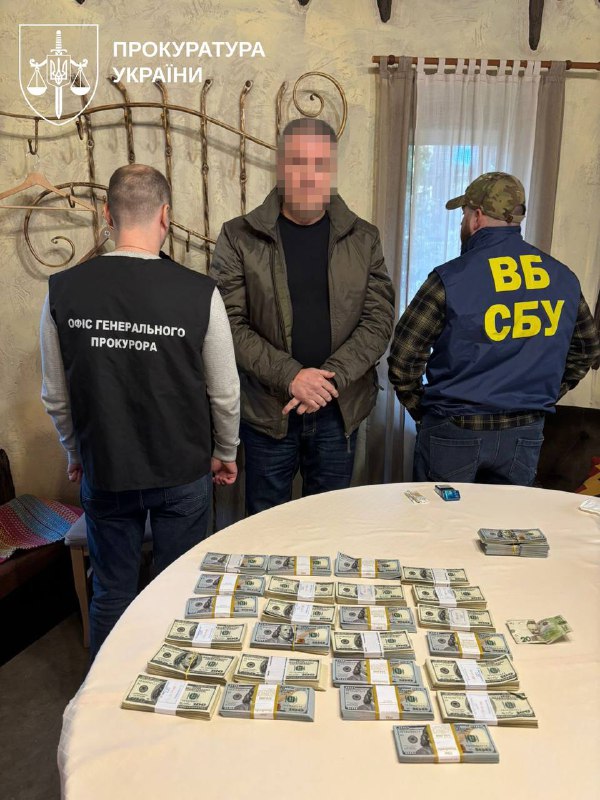 Офіс Генпрокурора підтвердив затримання посадовця СБУ з Рівненщини 0000