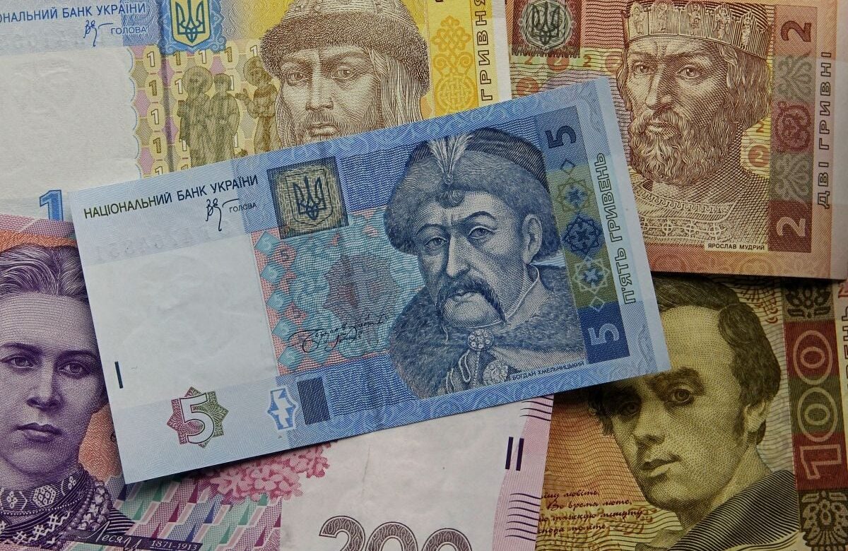 Цими гривнями ви вже не розрахуєтеся — які купюри назавжди вийшли з обігу