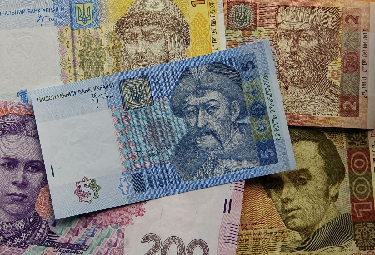 Цими гривнями ви вже не розрахуєтеся — які купюри назавжди вийшли з обігу 0000