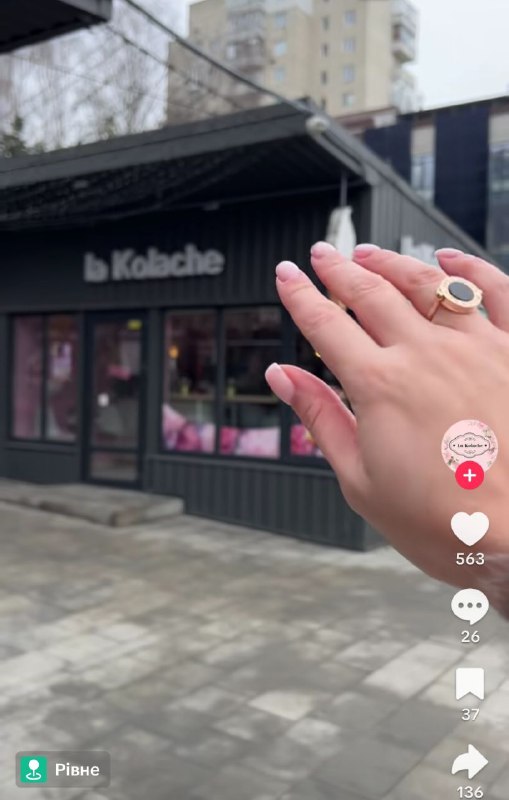 1 У Рівному обурюються через примусове звільнення території від бізнесу на Київській біля «Сільпо»