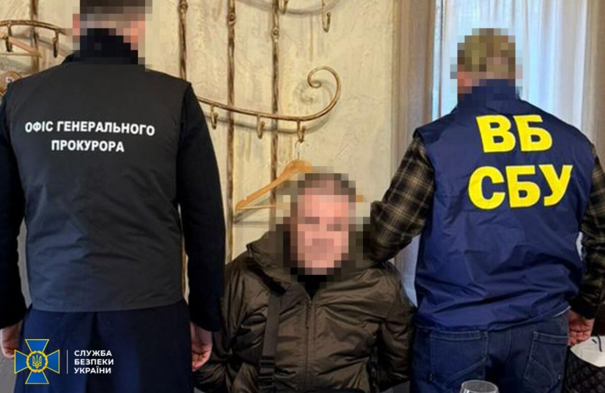 Масштабне самоочищення СБУ призвело до затримання топпосадовця з Рівненщини