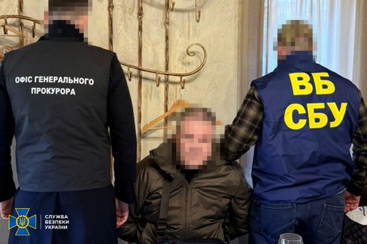 Масштабне самоочищення СБУ призвело до затримання топпосадовця з Рівненщини 0000