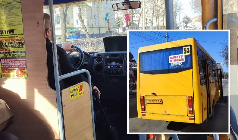 У Рівному вимагають звільнити водія маршрутки, який образив вдову Героя