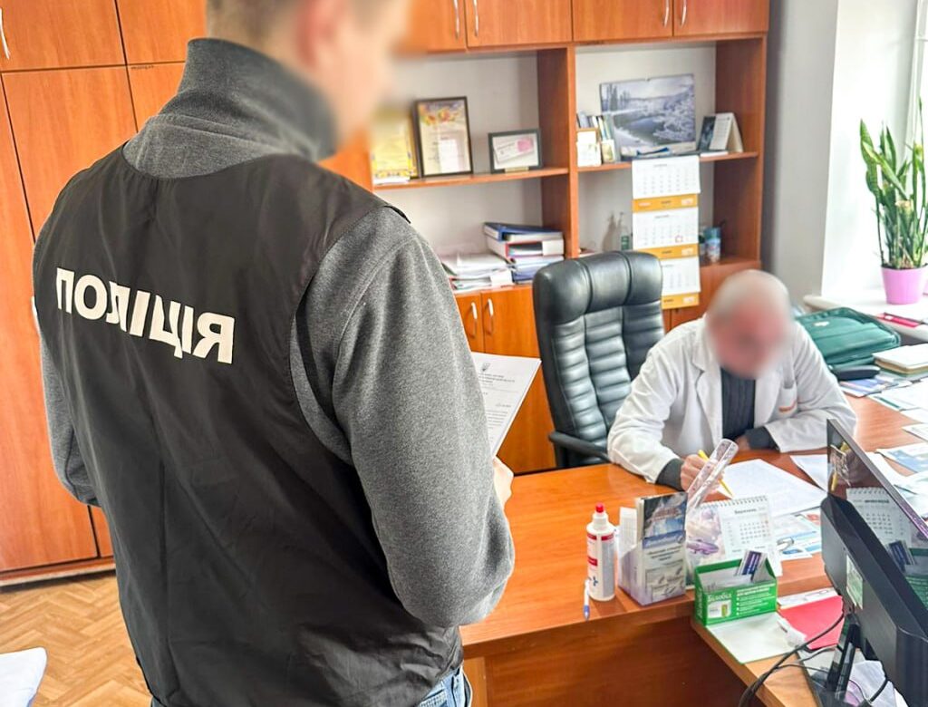 На Рівненщині викрили лікаря ВЛК, який «списав» чотирьох ухилянтів