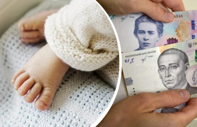 У Рівному жінка не змогла оплатити дитячі товари державною виплатою в “Епіцентрі”