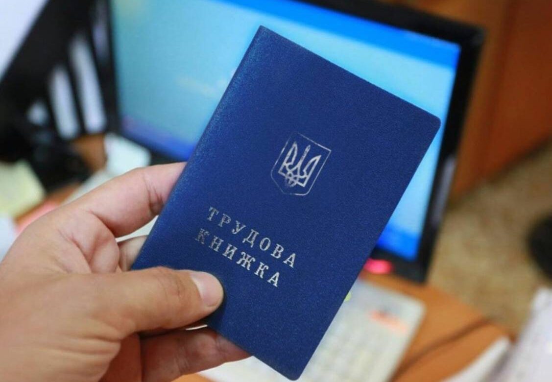 40 років стажу і 11 пільг — що отримають ветерани праці на Рівненщині