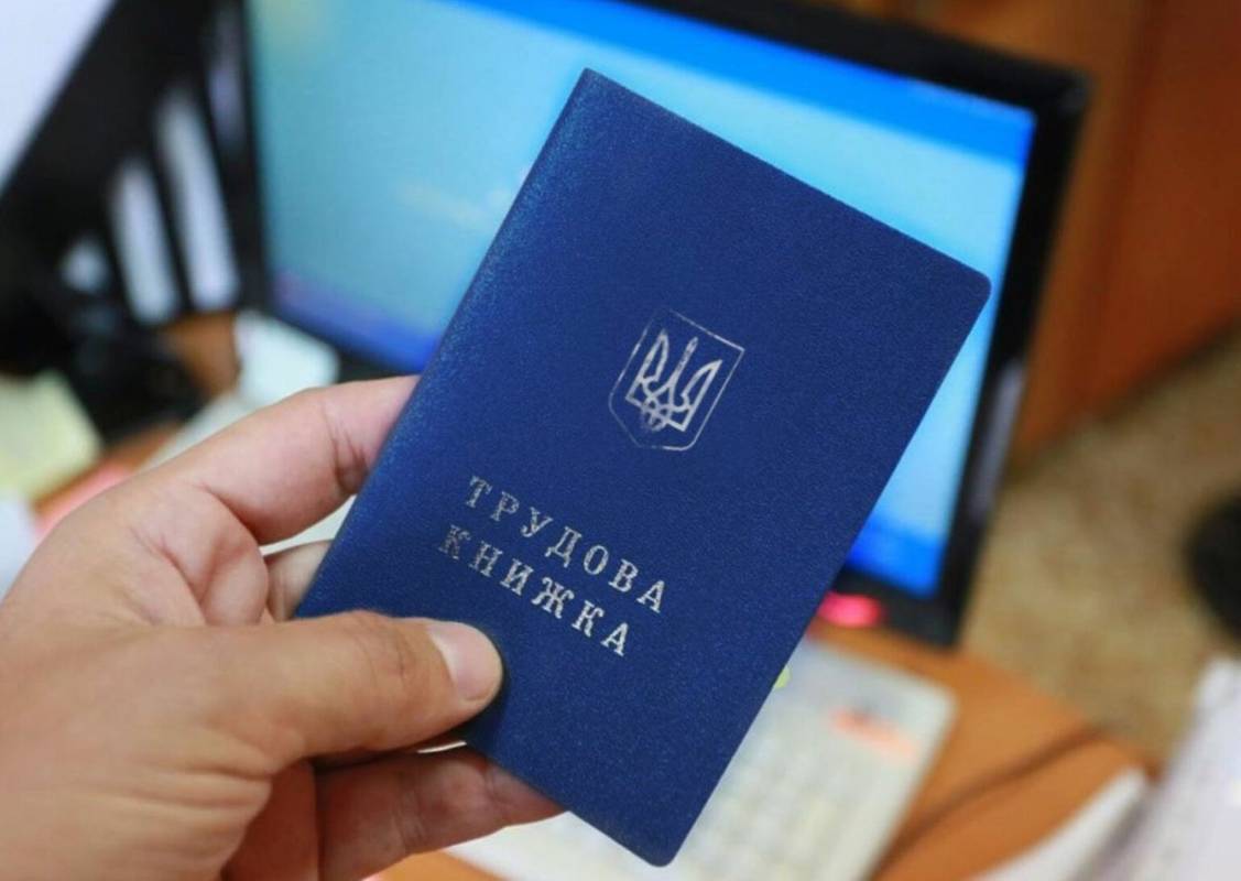 40 років стажу і 11 пільг — що отримають ветерани праці на Рівненщині 0000