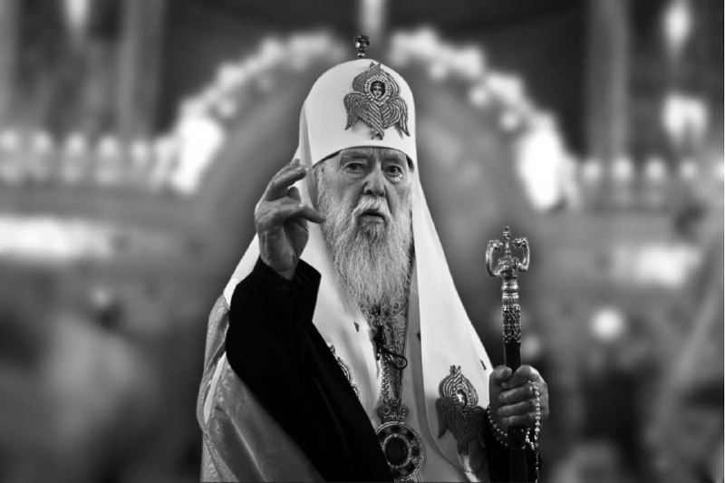 Відома рівнянка розповіла про дивовижний дар Патріарха Філарета