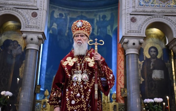 На Рівненщині закликали помолитися за госпіталізованого Патріарха Філарета