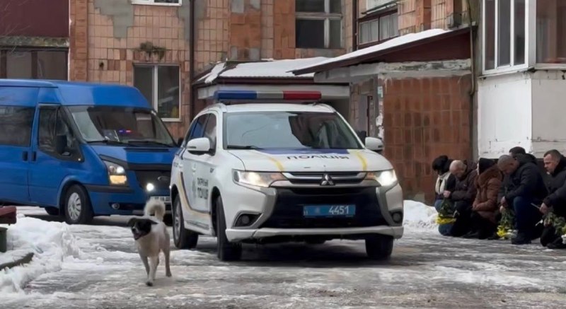 На Рівненщині пес Калапуша супроводжує Героїв, які повертаються «на щиті»