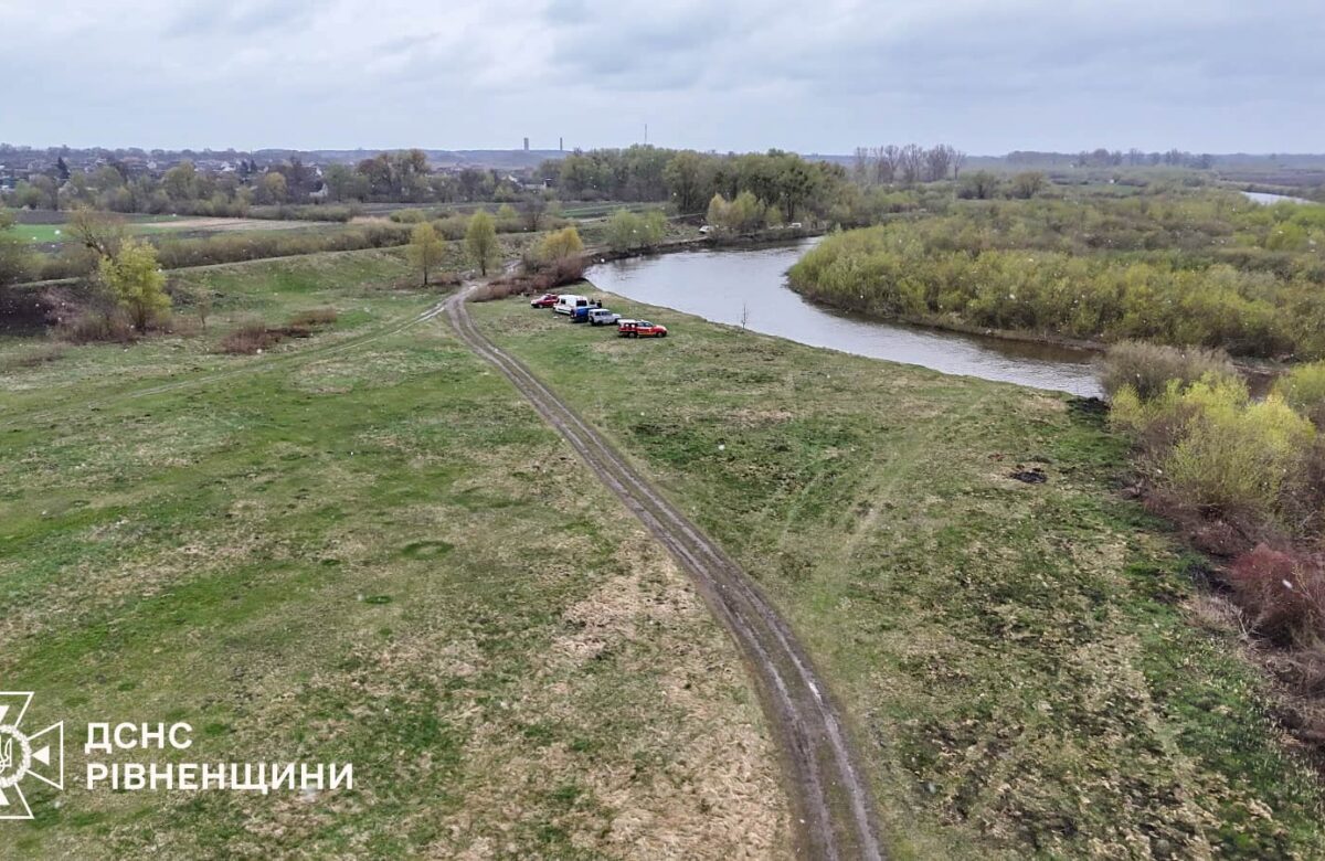 Рятувальники розповіли деталі пошуків хлопчика на Рівненщині, який зник на початку квітня