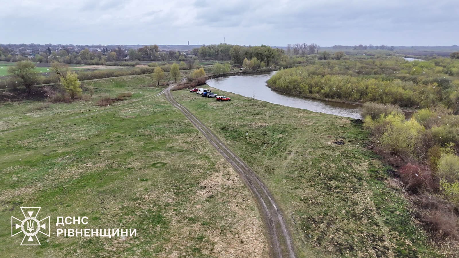 Рятувальники розповіли деталі пошуків хлопчика на Рівненщині, який зник на початку квітня 0000