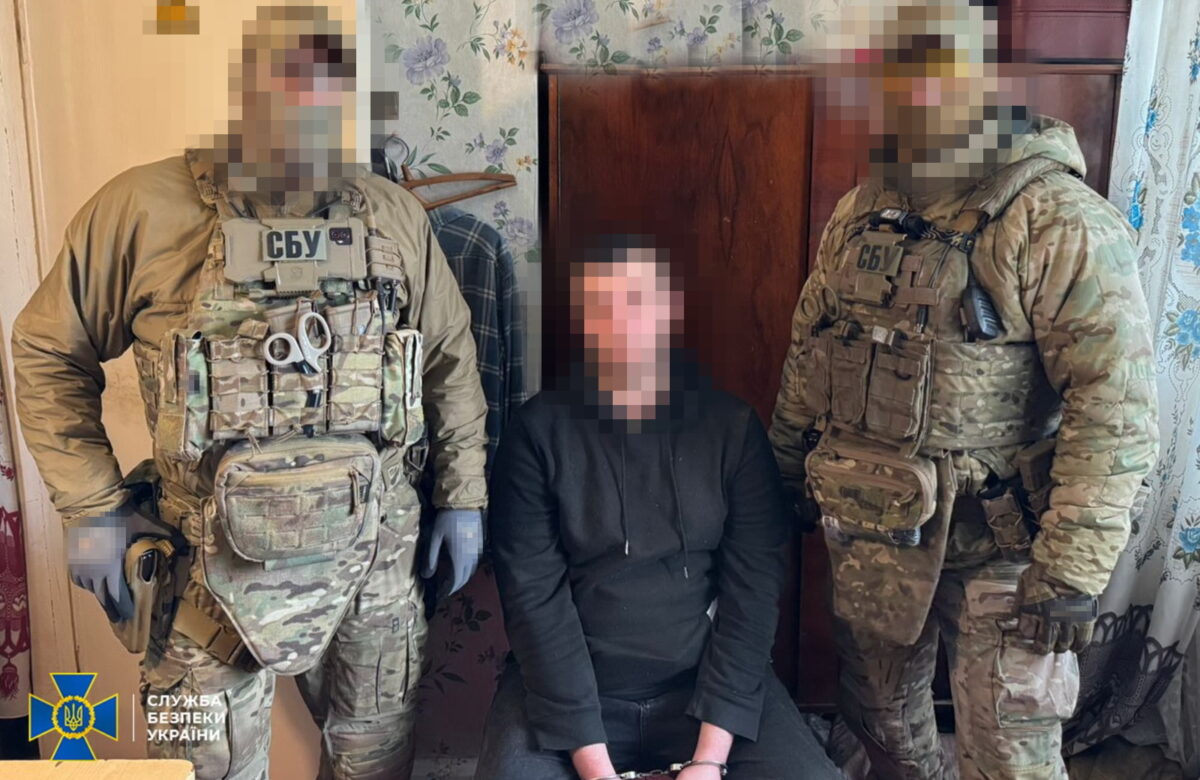 На Рівненщині СБУ затримала коригувальника російських атак, якого завербував айтішник через фейкові акаунти