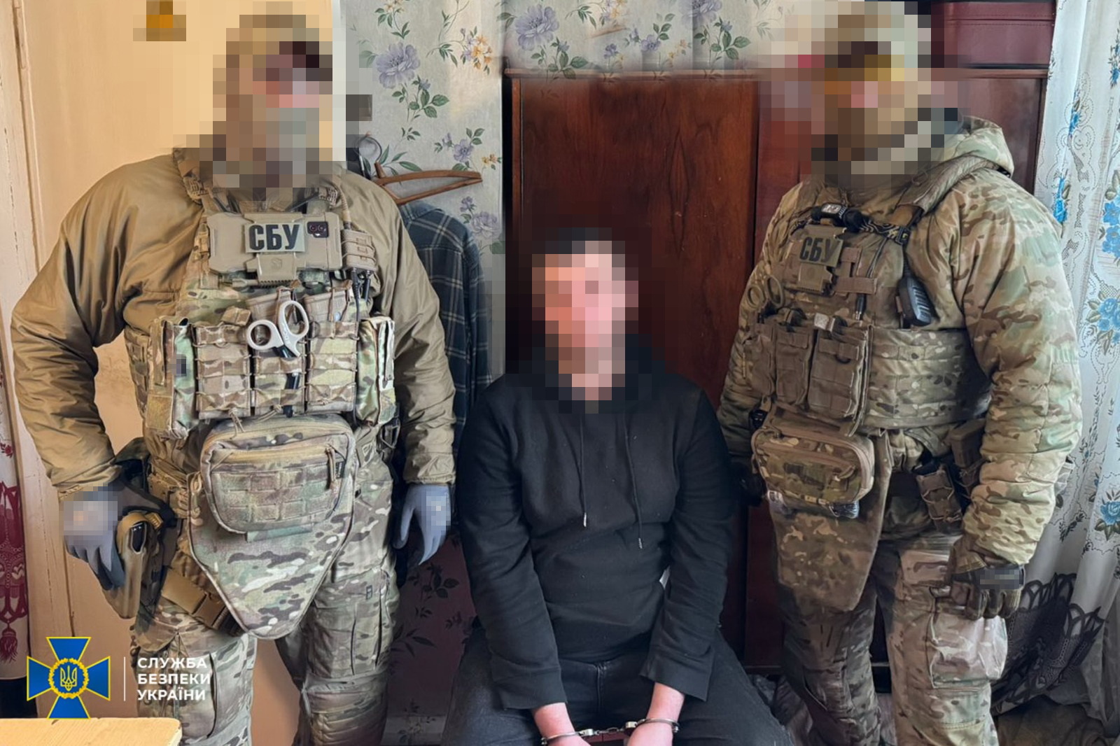 На Рівненщині СБУ затримала коригувальника російських атак, якого завербував айтішник через фейкові акаунти 0000
