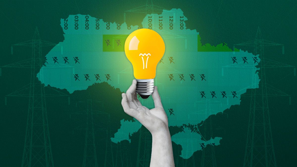Відключення світла у Рівненській області 8 квітня — графік погодинних знеструмлень