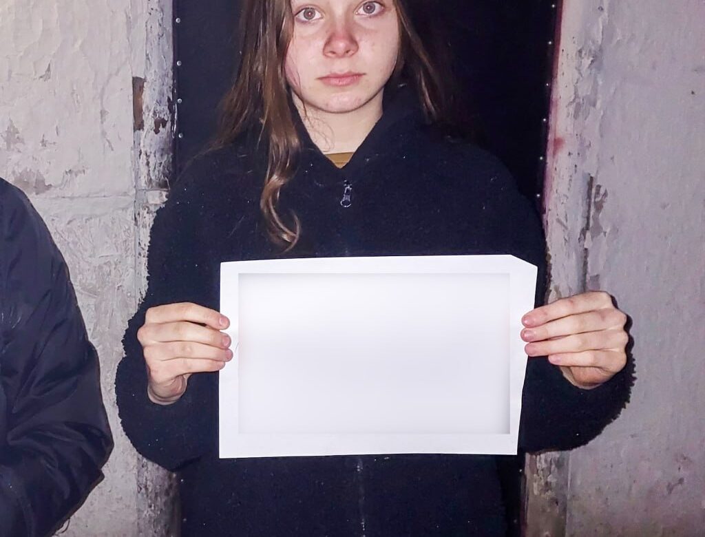 У Рівному розшукують дитину (+ФОТО)