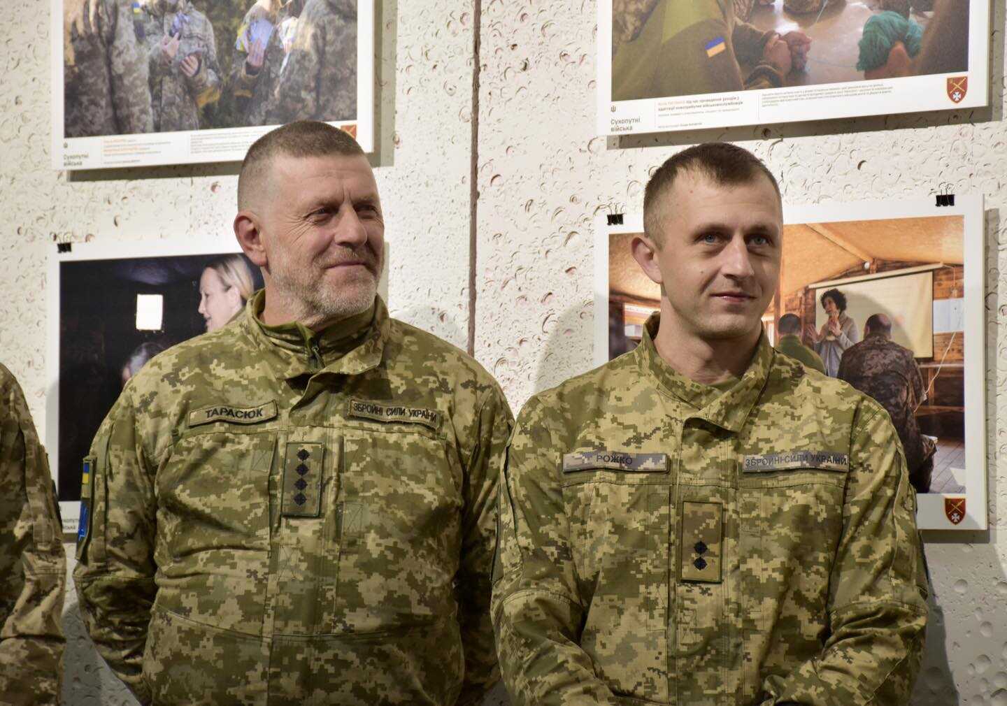 1 У Рівному відкрили виставку про психологічну підтримку військових: можна протестувати VR-технології