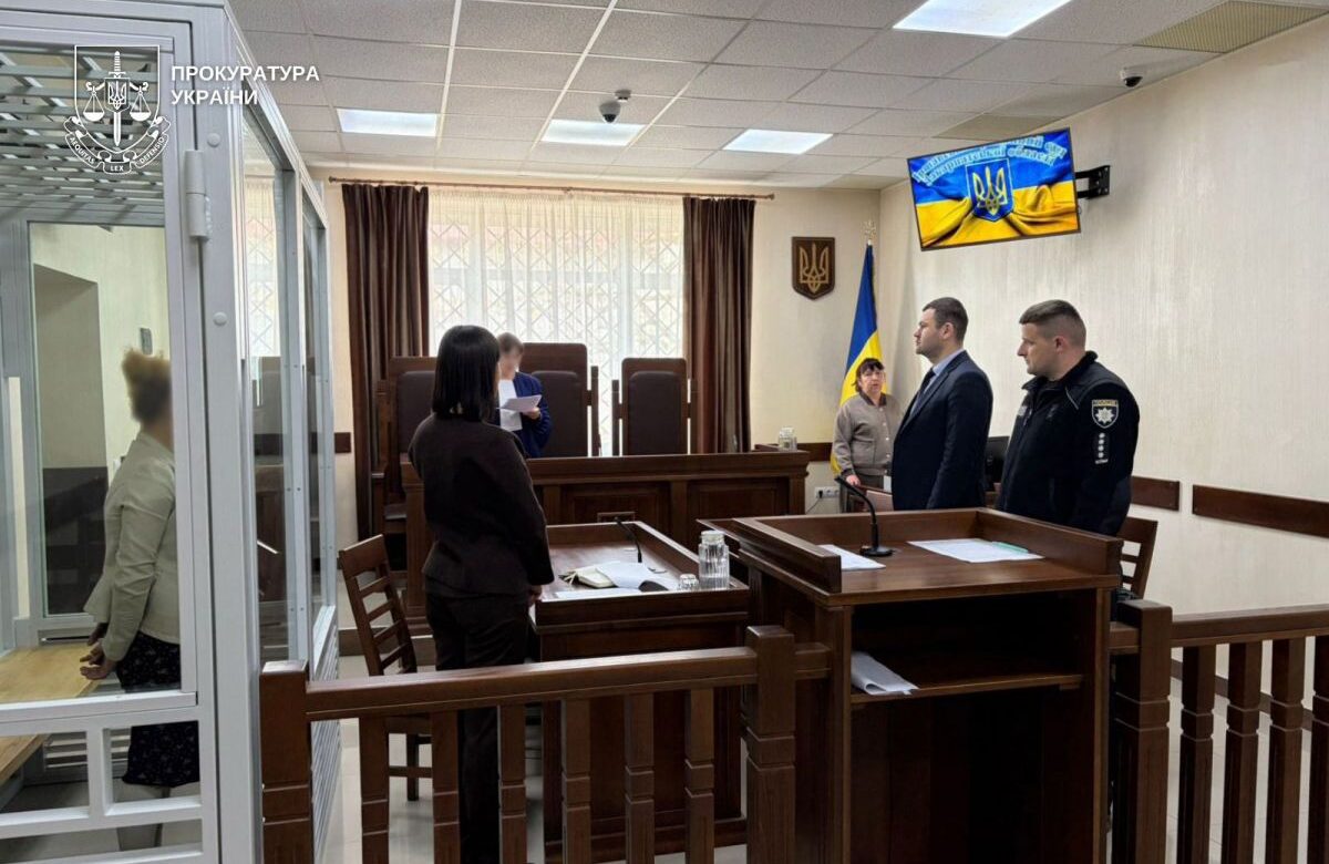 Здала дітей в “оренду” за тисячу доларів для жебракування