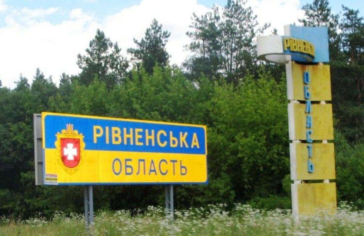 На Рівненщині виділили понад 6 мільйонів гривень на ремонт пошкоджених будинків через обстріл