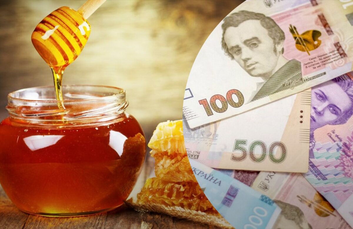 З 40 до 140 гривень за кілограм — чому на Рівненщині злетіли ціни на мед та куди зникли бджоли
