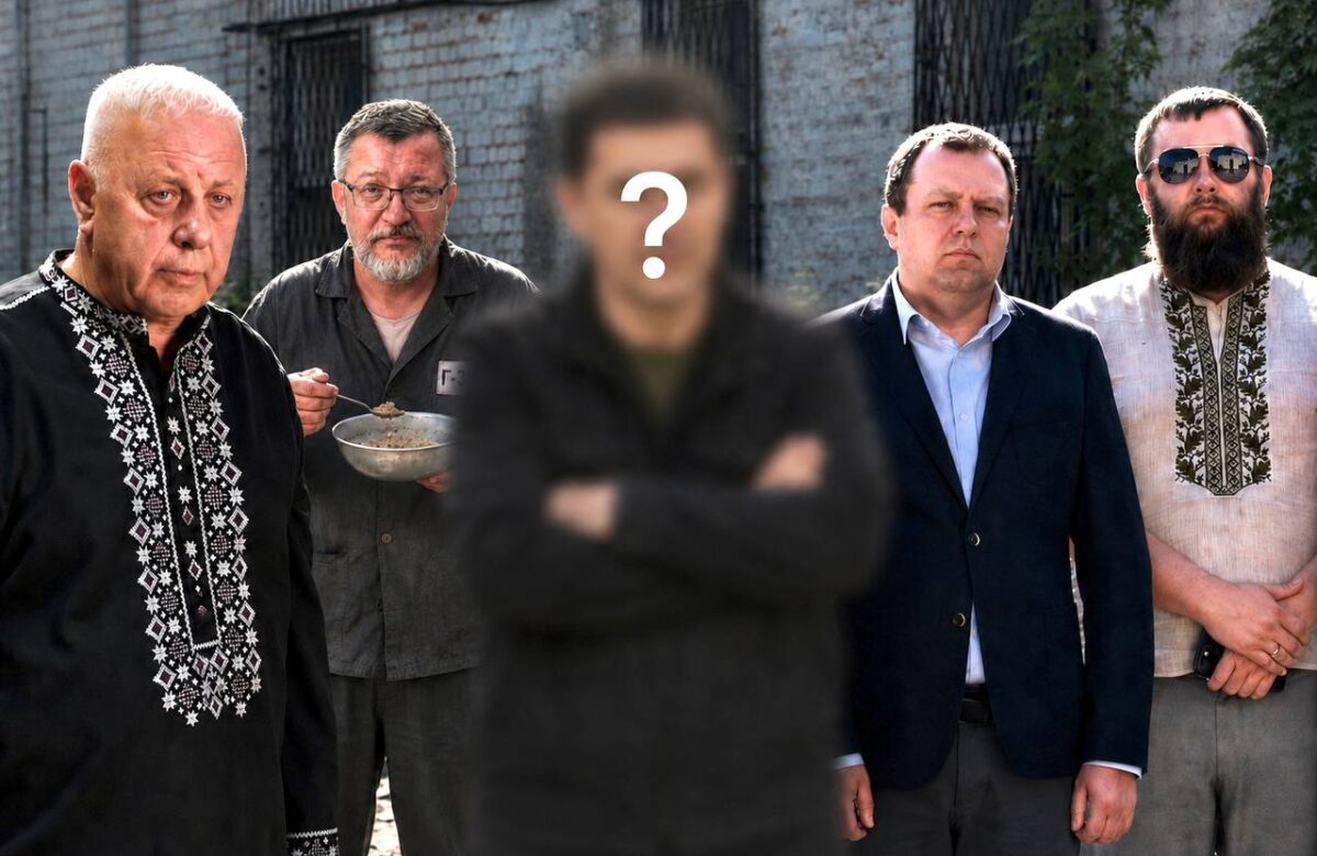 Політична криза в Рівненській облраді: хто претендує на владу
