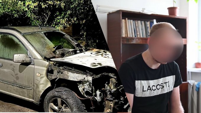 У Рівному винесли вирок чоловікам, які палили військові авто за завданням з рф