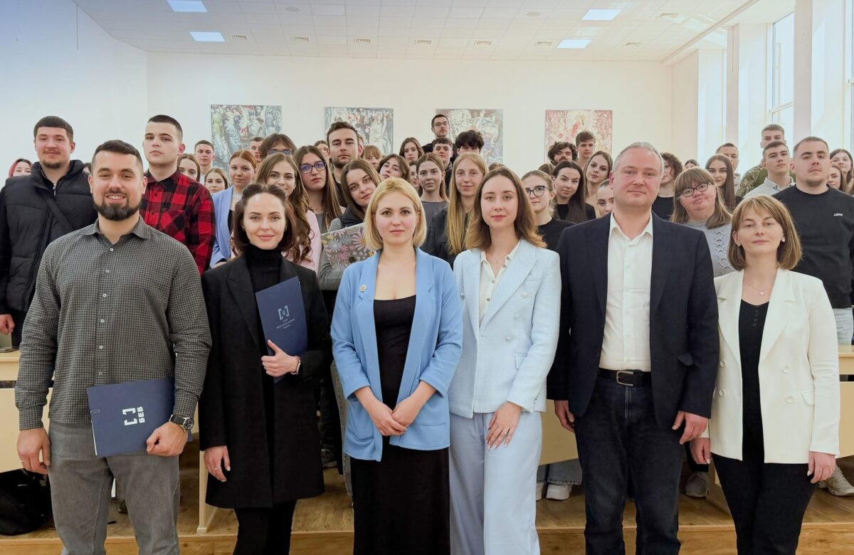 БЕБ приїхало в Острозьку академію: шукали молодих працівників