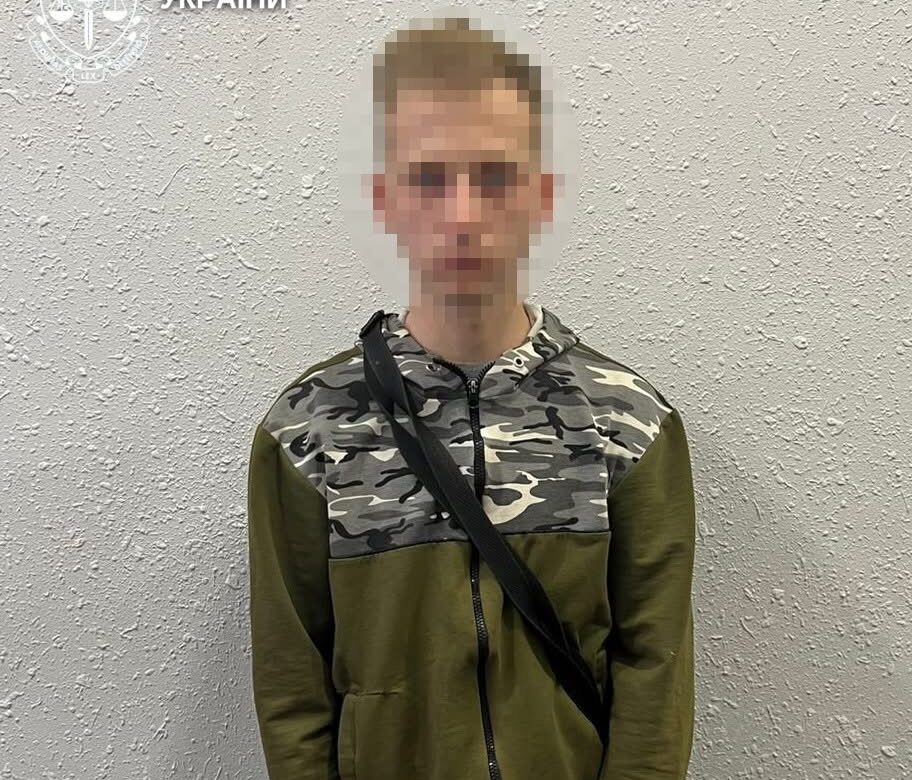 У Рівному затримали юнака, який видурив у пенсіонера 3 тисячі доларів