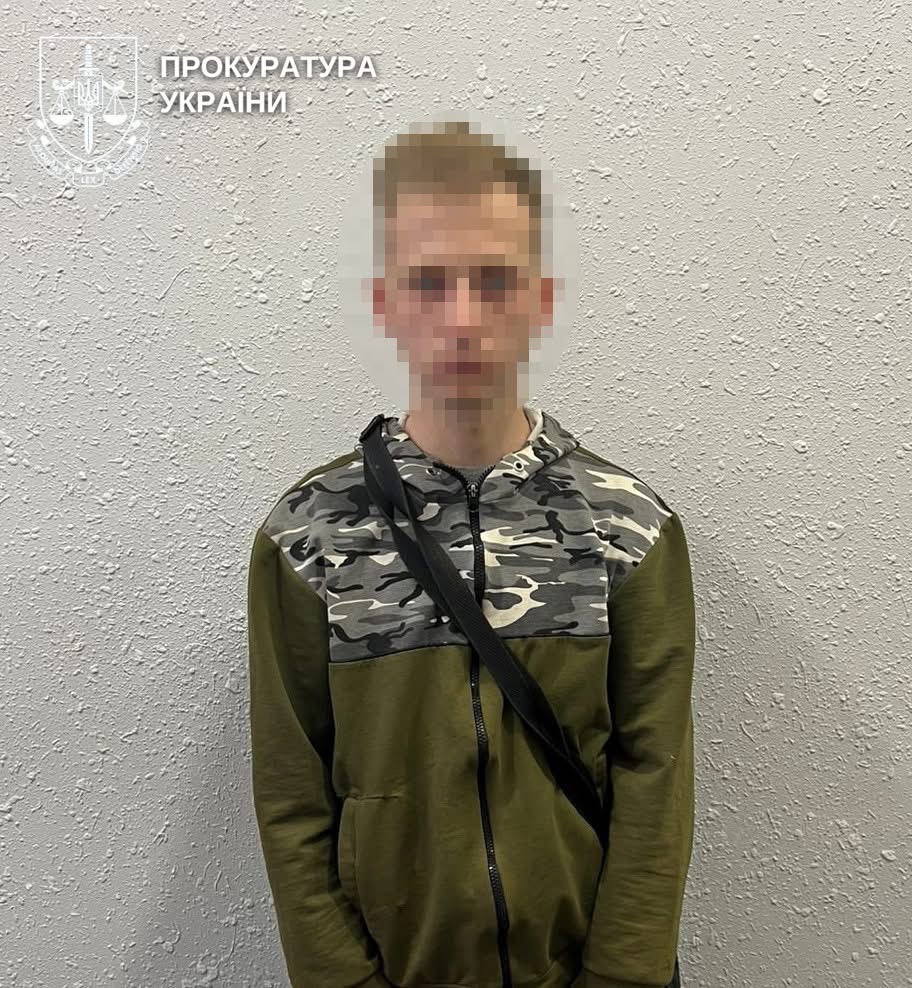У Рівному затримали юнака, який видурив у пенсіонера 3 тисячі доларів 0000