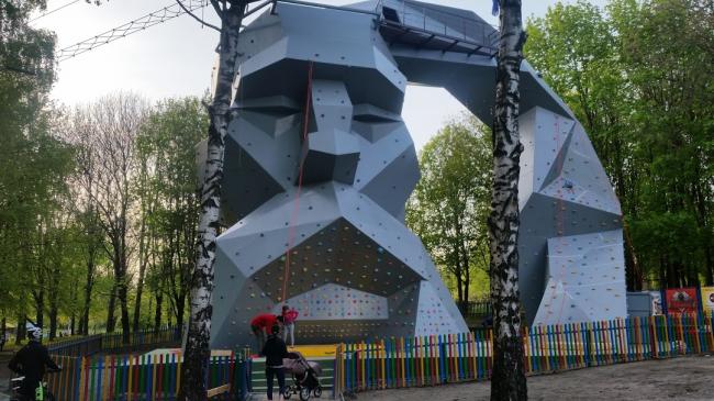 У Рівному на Ювілейному відзначать День хіміка: програма свята у парку «Хімік»