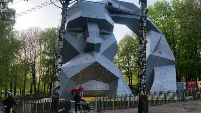 У Рівному на Ювілейному відзначать День хіміка: програма свята у парку «Хімік» 0000
