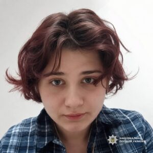 1 На Рівненщині понад сотня людей шукає 15-річного Романа Кирилюка — задіяні дрони та кінологи