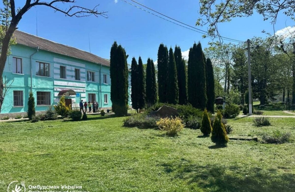 Без плану евакуації та з «паперовою» реабілітацією — у спецшколі під Рівненщиною викрили небезпечні порушення