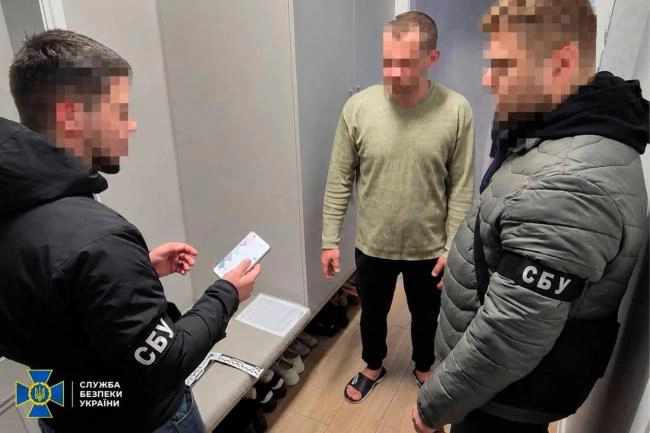 На Рівненщині судитимуть спільників за зливання локацій із повістками у двох областях та перешкоджання мобілізації