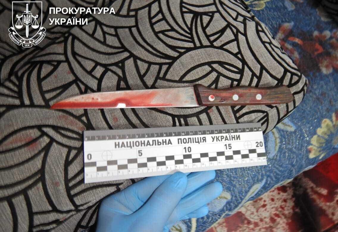 У Рівному судитимуть чоловіка, який зарізав знайомого у соцпритулку
