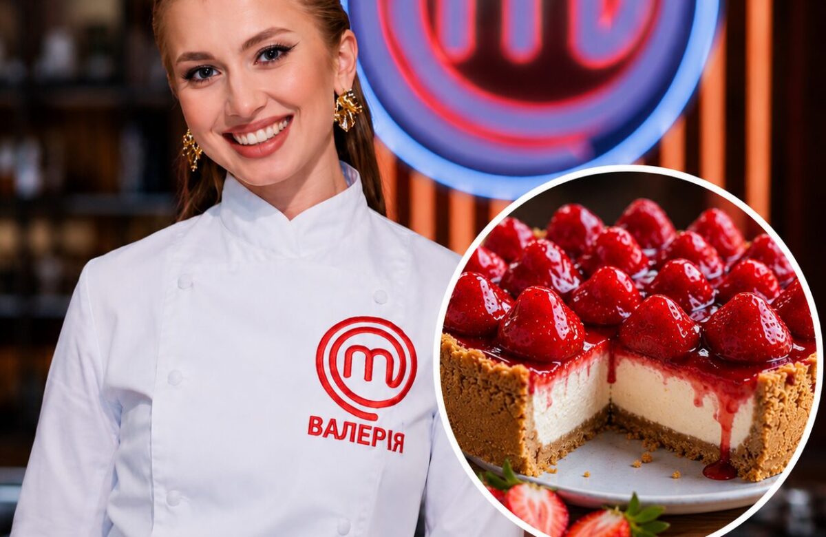 Переможниця «МастерШеф» поділилася літнім рецептом полуничного чізкейка