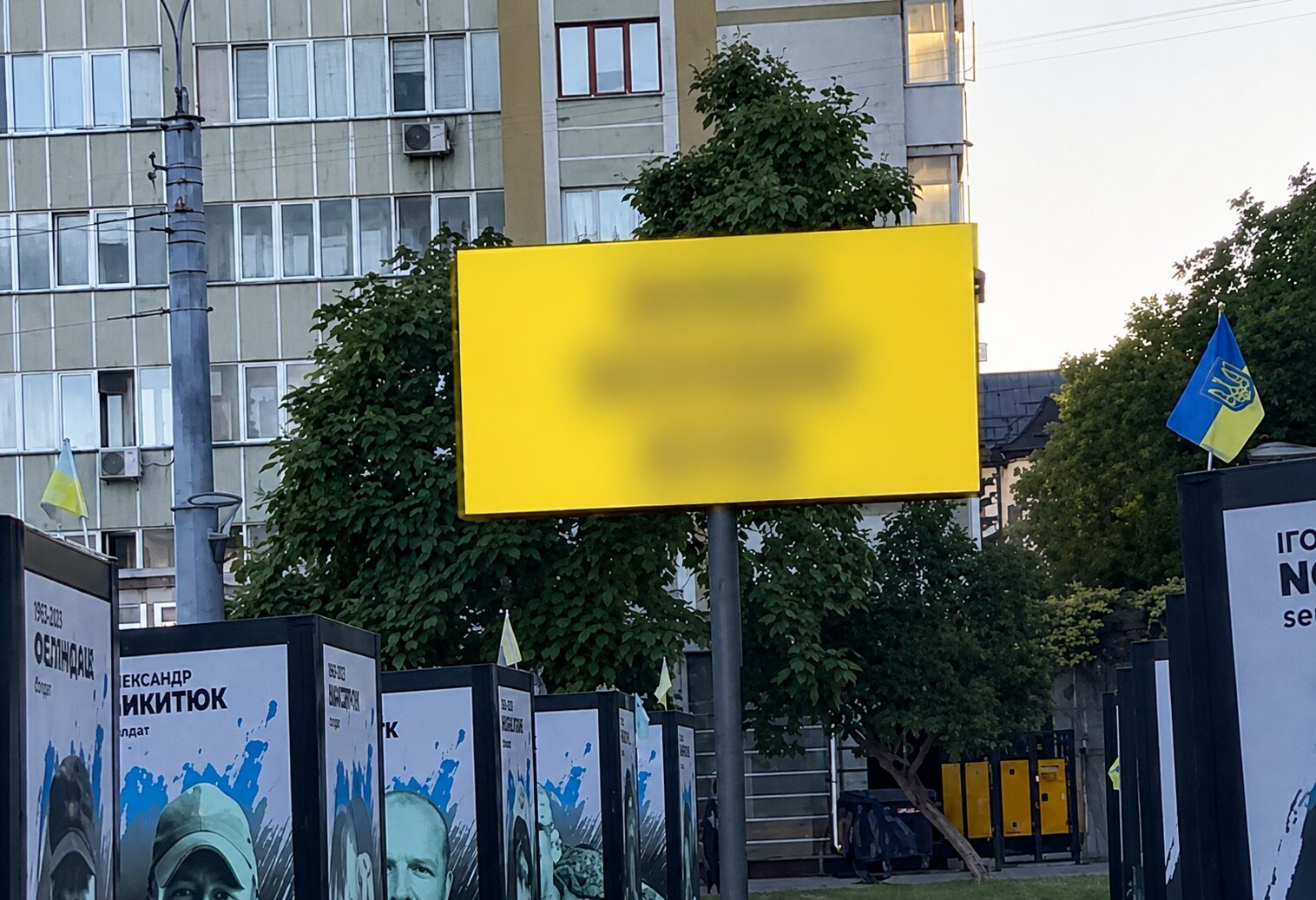 У центрі Рівного рекламують казино, попри законодавчу заборону? 0000